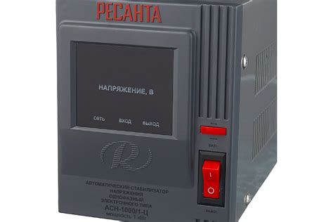 Стабилизатор напряжения Ресанта АСН 1000/1-Ц 63/6/2 - выгодная цена ...