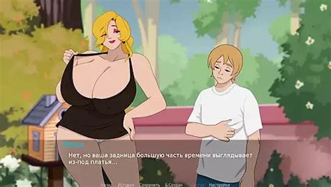 Complete Gameplay The Secret Of The House Part Ukrainian Hardcore Porn XHamster