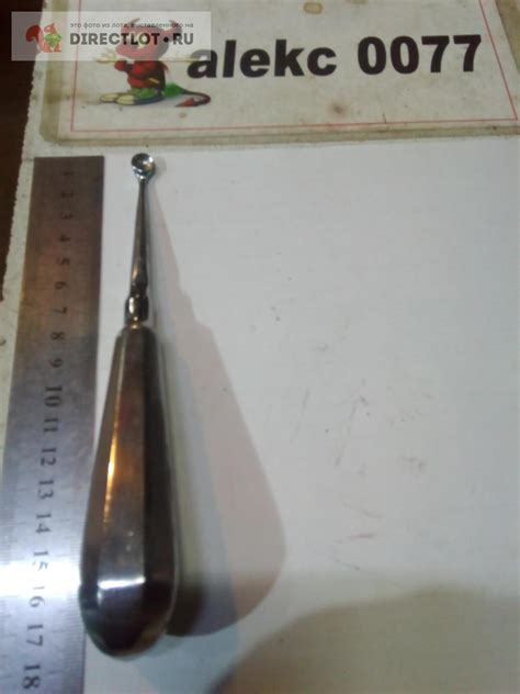 Инструмент медецинкий, ложка костная купить в Рязани цена 150 Р на ...