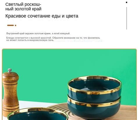 Набор столовой посуды купить на OZON по низкой цене (1677951627)