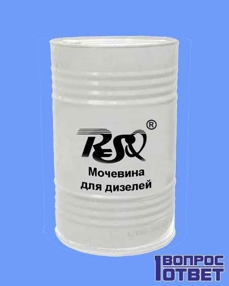 Мочевина для дизеля: что это?