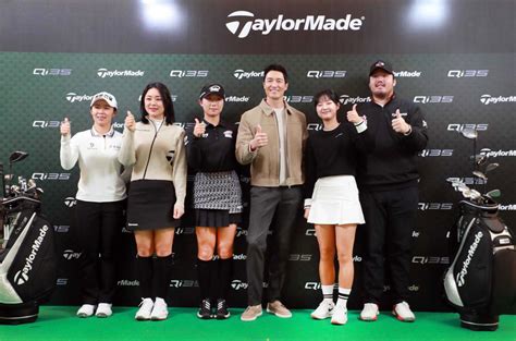 매물로 나온 5조 몸값 테일러메이드fandf 패싱 논란
