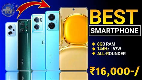 Top Best Smartphone Under 16000 in india 2022 | Best Phone Under 16000 ...