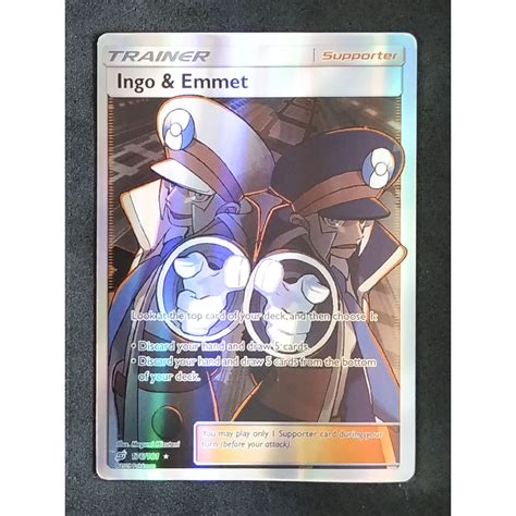 Ingo And Emmet Trainer 176181 Pokemon Card Matt Shadow Series ภาษา