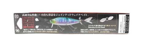 Yo Zuri Duel Hardcore Noi Z F Floating Lure R Gsps Ebay