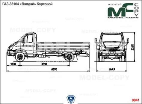 Ширина кузова валдай: грузовик ГАЗ-33104 'Валдай': размеры / габариты ...