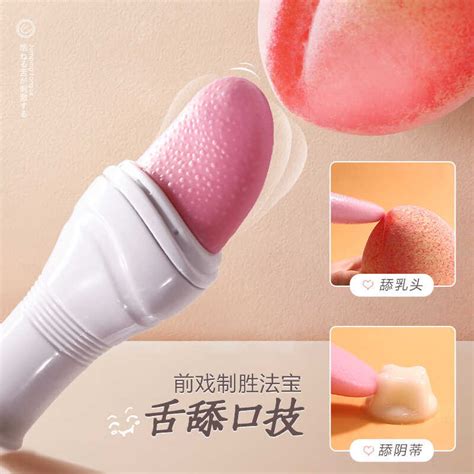 Japan A One Top Tongue Technique Small Tongue Shake Stick Female Sex