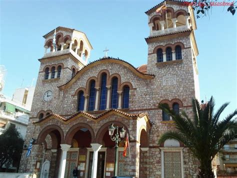 St Nicholas Church