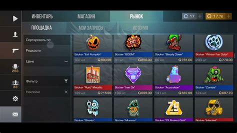 купите фабм пожалуйста - YouTube