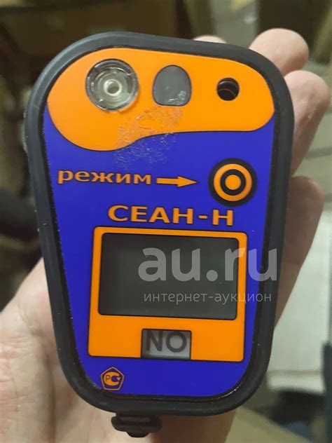Газоанализатор СЕАН-Н NO — купить в Красноярске. Состояние: Б/у ...