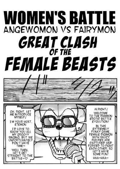 Boob Monster D Nhentai Hentai Doujinshi And Manga