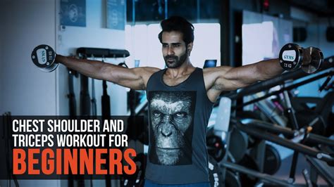 Chest Shoulders And Triceps Workout For Beginners Eoua Blog