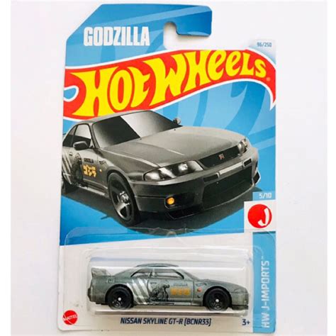 NISSAN HOT WHEELS 風火輪日產天際線 GT R 哥斯拉 蝦皮購物