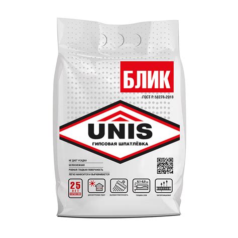 Шпаклевка гипсовая Unis Блик финишная белая 5 кг — купить в Санкт ...