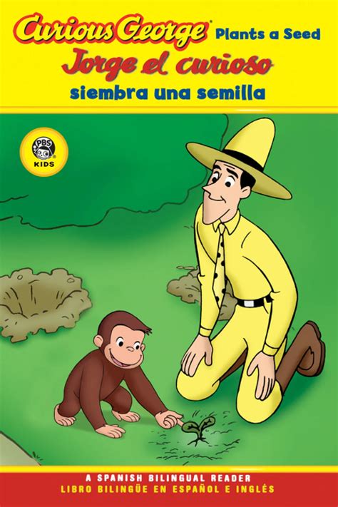 Jorge El Curioso Y Los Bomberos Curious George And The Firefighters Bilingual Ed W Downloadable Audio Spanish And English Edition