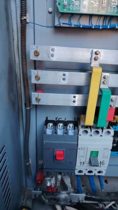 Замена автомат 400 ампер - YouTube