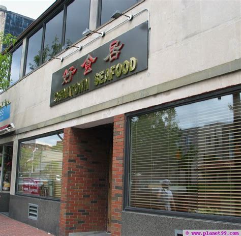 Brookline Chinatown Seafood With Photo Via Planet99 Guide To Boston