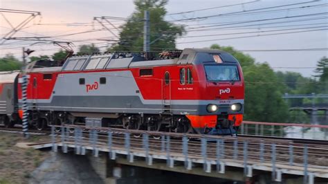 ЭП2К-118 Поезд 087А Санкт-Петербург — Смоленск - YouTube