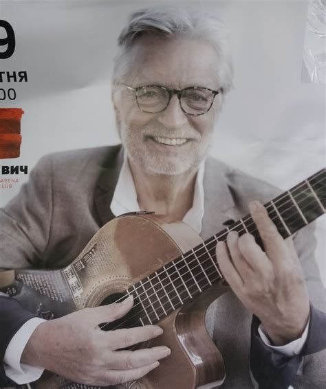 Гарольд теперь музыкант | Пикабу