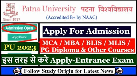 Patna University Pg Vocational Admission 2023 Apply Start Study