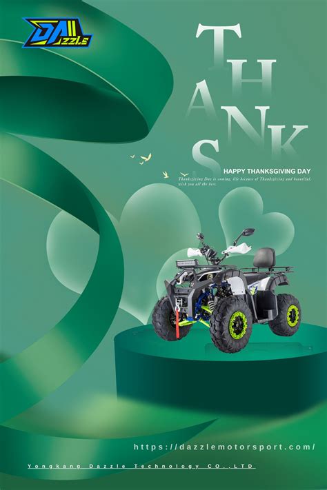 Yongkang Dazzle Technology CO.,LTD | Wenzhou