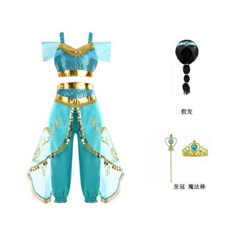 Jual Jasmine Baju Anak Baju Putri Dan Penampilan Tari Baju Jasmine