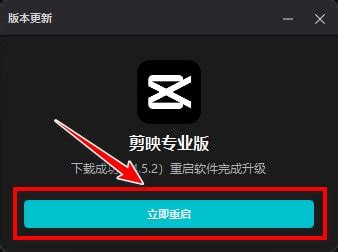 Capcut Trung Qu C Ph N M M Ch Nh S A Video Hot Tiktok Ak