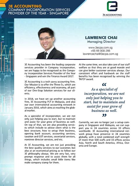 Airfinance Journal Awards