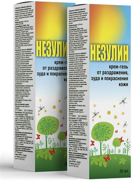 Крем при укусах насекомых для снятия зуда и раздражения — купить по ...