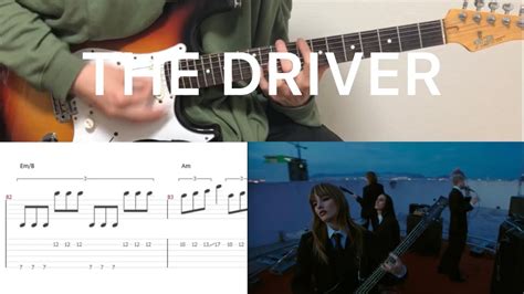 Måneskin The Driver Guitar Cover With Tabs And Chords Youtube