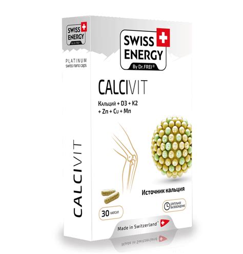 CALCIVIT - SwissPharma