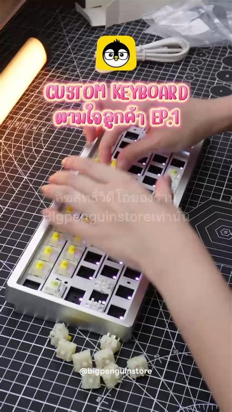 Lucky V V Weikav Tri Mode Barebone Wireless Rgb Hot Swappable