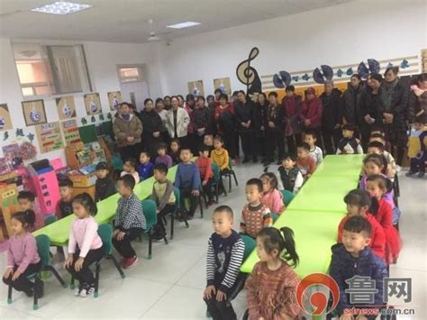 東營市東營區史口鎮中心幼兒園開展了「走進幼兒園，走近孩子」家長開放日活動 每日頭條