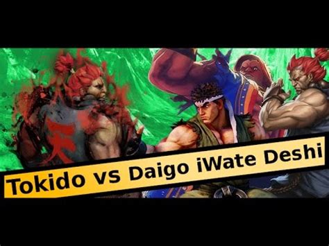 Tokidos Akuma Beats Daigo IWate And Wins A Mirror Match SFV Season 2