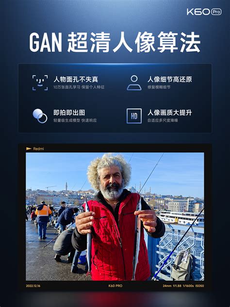 New Redmi K60 Series Secretly Tested in Turkey! - Xiaomiui.Net