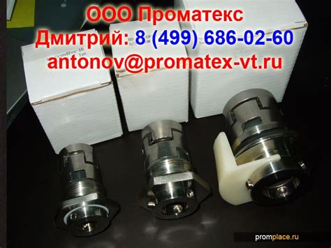 Торцевое уплотнение HQQE/HQQV/BUBEдля насосов Grundfos