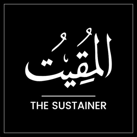 Premium Vector | The sustainer logo is black and white