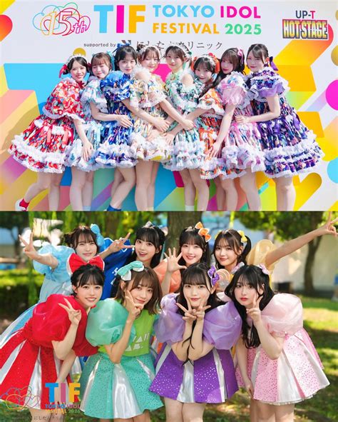 tif  tokyo idol festival  supported