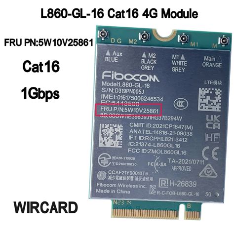 gl  xmm   lte module fru wv wv