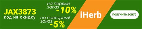 Со пальметто (Saw Palmetto) — Польза для Женщин и Мужчин + Инструкция ...