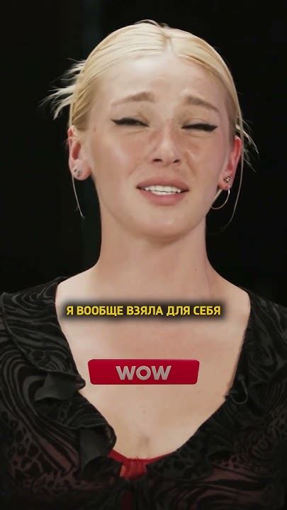 Настя Ивлеева - Сколько стоит реклама? / ЕСТЬ ВОПРОСИКИ - Ида Галич # ...