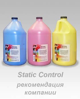 Чип-ы, тонер к принтерам Oki цена, заправка картриджей Oki, тонер ...