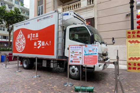 Blood Drive Truck Stock Photos, Pictures & Royalty-Free Images - iStock