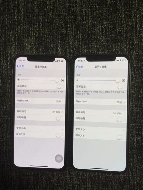 兩台一樣的iphonex屏幕顏色不一樣，你知道為什麼嗎？速看 每日頭條