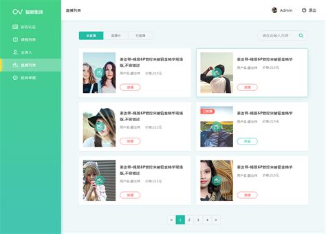 background interface behance