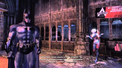 Batman Arkham City Walkthrough Part 2 Youtube