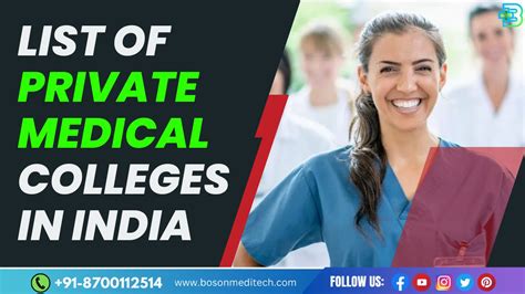 List of Private Medical Colleges in India Boson Meditech