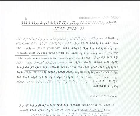 Hassan Kurusee On Twitter Settlement Agreement