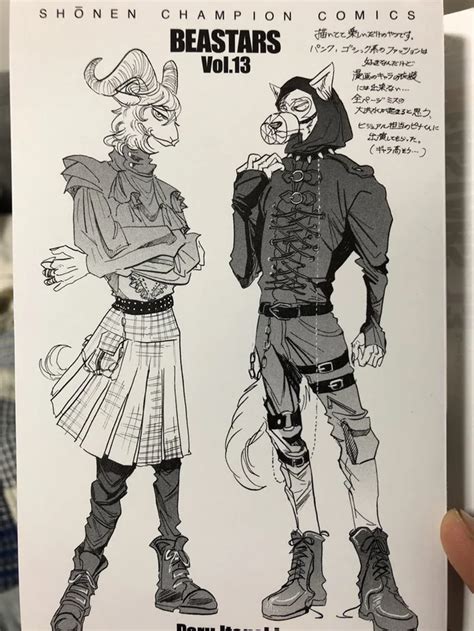 ART Paru Itagaki The Author Is Super Into Goth Fashion Beastars