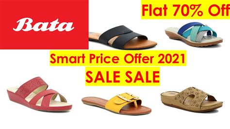 Bata Shoes Sale Upto 70 OFF Bata Biggest Sale 2021 70 Off Bata